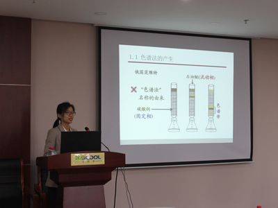 博医康2019年专场春季冻干技术研讨会6